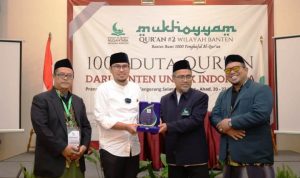 Ini Cara Pemkot Tangsel Entaskan Buta Al-Qur'an.(ist) Portalkota.id